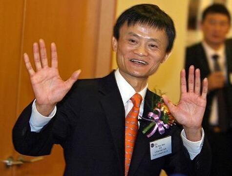 马云怎么了出什么事情了，从众捧跌入谷底?国家三次出手揭开马云的“狼子野心”，他做错了什么?  第1张