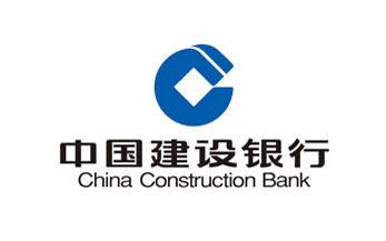 (建行理财产品)年化收益4.25%-4.35% 7月23日建设银行在售理财产品TOP10  第1张