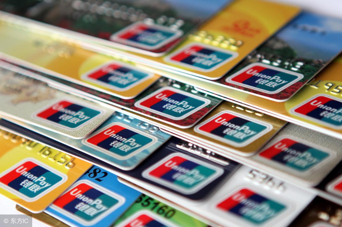 还款日第二天算逾期吗,「信用卡」信用卡还款日第二天还算逾期吗?取决于两个因素 第3张 还款日第二天算逾期吗,「信用卡」信用卡还款日第二天还算逾期吗?取决于两个因素 第3张