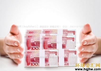 (cny是什么意思)离岸人民币cny和人民币rmb区别有哪些  第1张
