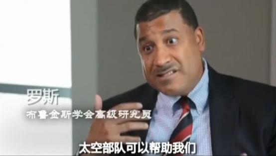 (星球联盟)人类正面临现实版星球大战 复仇者联盟离我们不远 第30张 (星球联盟)人类正面临现实版星球大战 复仇者联盟离我们不远 第30张