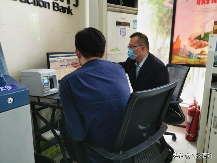 登陆建行企业网银可线上查询企业信用报告(建行企业银行登录)  第2张