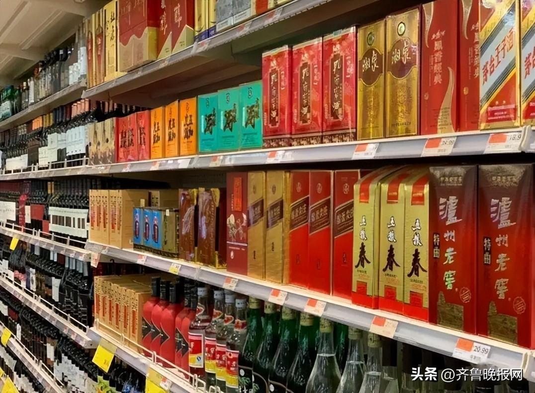 (gbt10781.1是纯粮食酒吗)gbt10781.1是纯粮食酒吗?纯粮酒执行标准,收藏这几张图就够了 第1张 (gbt10781.1是纯粮食酒吗)gbt10781.1是纯粮食酒吗?纯粮酒执行标准,收藏这几张图就够了 第1张