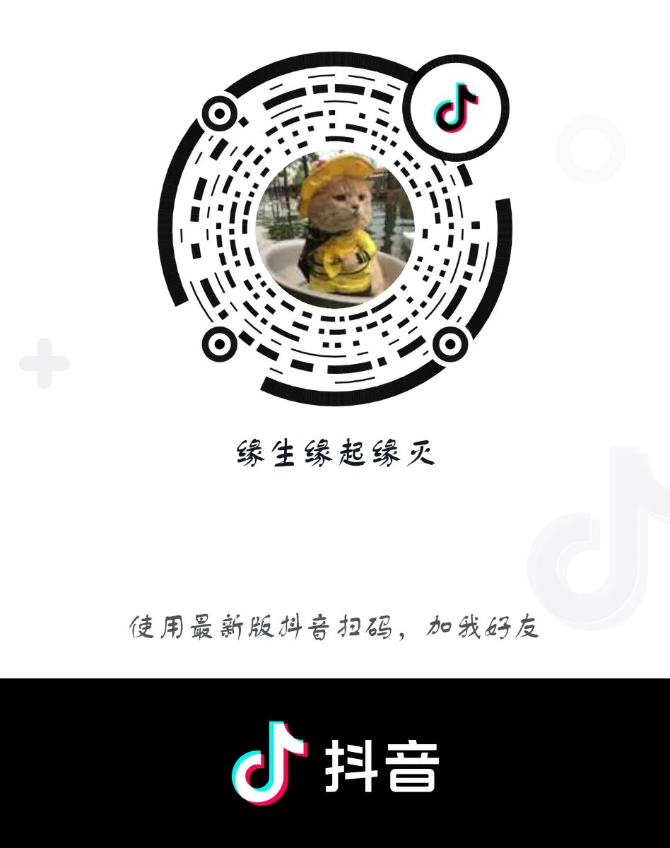 (光大积分)光大积分新公告,孝心白要凉吗? 第5张 (光大积分)光大积分新公告,孝心白要凉吗? 第5张