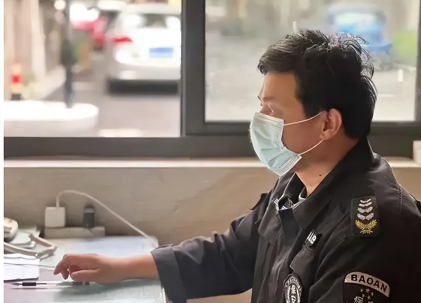 (烈士救火路上发的最后1条朋友圈)儿欠百万妻遭车祸 57岁保安卖房还债与烈士救火路上发的1条朋友圈 第5张 (烈士救火路上发的最后1条朋友圈)儿欠百万妻遭车祸 57岁保安卖房还债与烈士救火路上发的1条朋友圈 第5张