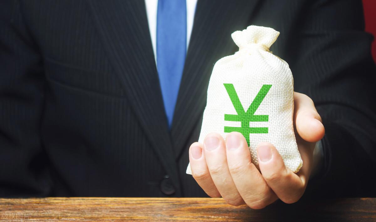 贷款有哪些平台,按月付息到期还本的贷款平台有哪些?找对方法,拥有更多选择 第2张 贷款有哪些平台,按月付息到期还本的贷款平台有哪些?找对方法,拥有更多选择 第2张