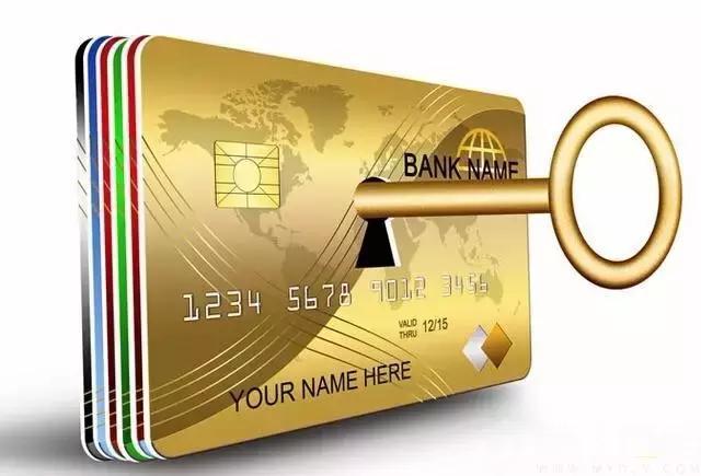 (招商哪张卡额度不共享)招商申请不共享额度卡  第6张