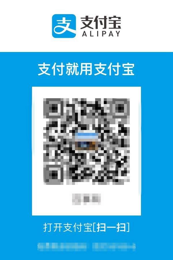 支付宝怎么开通花呗收款?支付宝开通花呗收钱图文教程(支付宝怎么开通花呗收款) 第5张 支付宝怎么开通花呗收款?支付宝开通花呗收钱图文教程(支付宝怎么开通花呗收款) 第5张