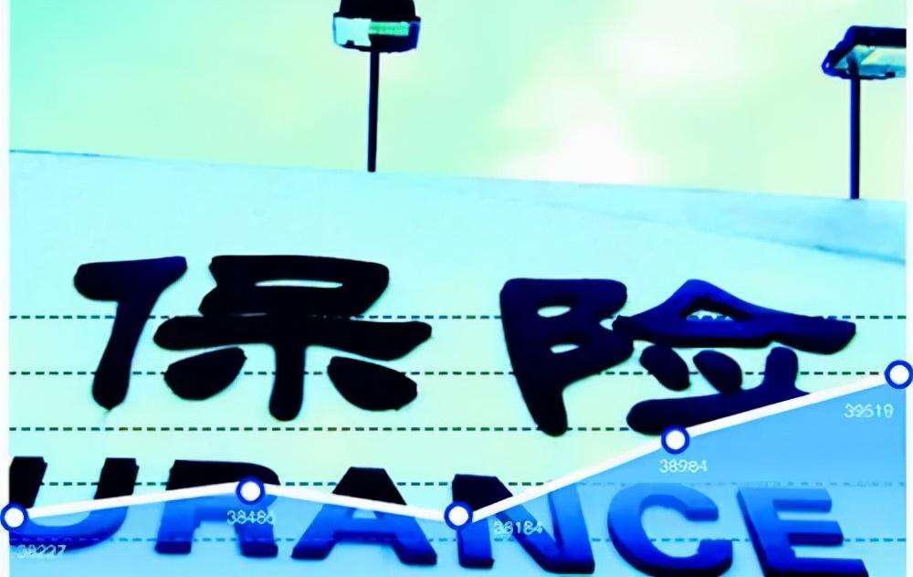 (泰康人寿怎么样)代理人欺骗投保人问题频发,泰康人寿到底怎么了?  第19张 (泰康人寿怎么样)代理人欺骗投保人问题频发,泰康人寿到底怎么了?  第19张
