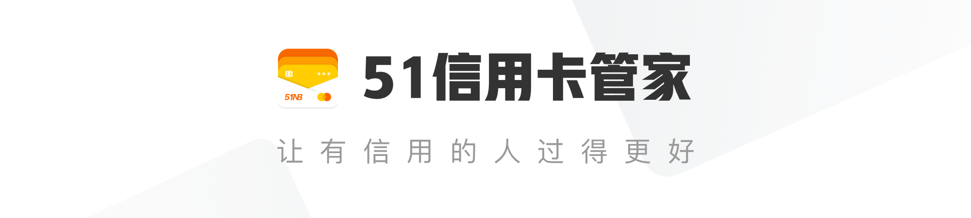 (银行白金卡)银行推荐你办白金卡，不一定都是好事，小心是巨坑  第1张