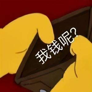 (买保险)一击必杀!五分钟教你学会买保险 第25张 (买保险)一击必杀!五分钟教你学会买保险 第25张