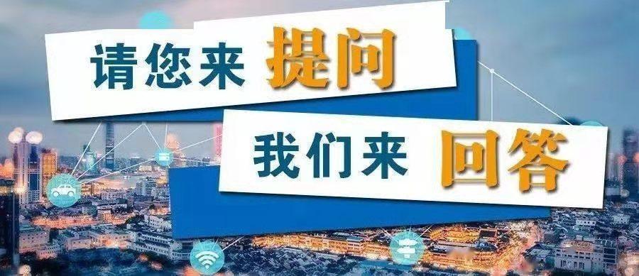 养老保险怎么查,养老保险缴了多少年,怎么查,需要哪些材料? 第7张 养老保险怎么查,养老保险缴了多少年,怎么查,需要哪些材料? 第7张