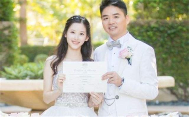 (京东老板是谁)“京东老板”刘强东:把女儿宠成公主,儿子却是他一生的痛 第5张 (京东老板是谁)“京东老板”刘强东:把女儿宠成公主,儿子却是他一生的痛 第5张