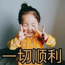 (如何取消电话银行)留学生回国之后一直被扣钱?电话、水电、银行卡如何一键关闭? 第14张 (如何取消电话银行)留学生回国之后一直被扣钱?电话、水电、银行卡如何一键关闭? 第14张