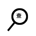 (车船税每年都要交吗)车船税每年都要交吗,不交会怎么样? 第2张 (车船税每年都要交吗)车船税每年都要交吗,不交会怎么样? 第2张