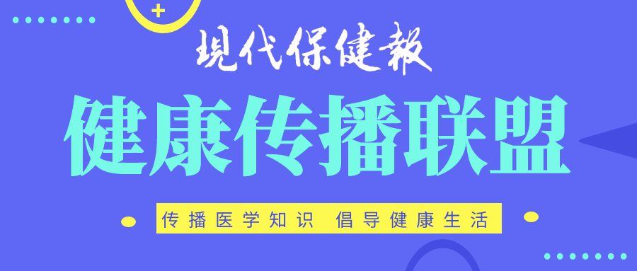 (医疗保险报销比例)你关心的医保报销比例，看这里  第1张