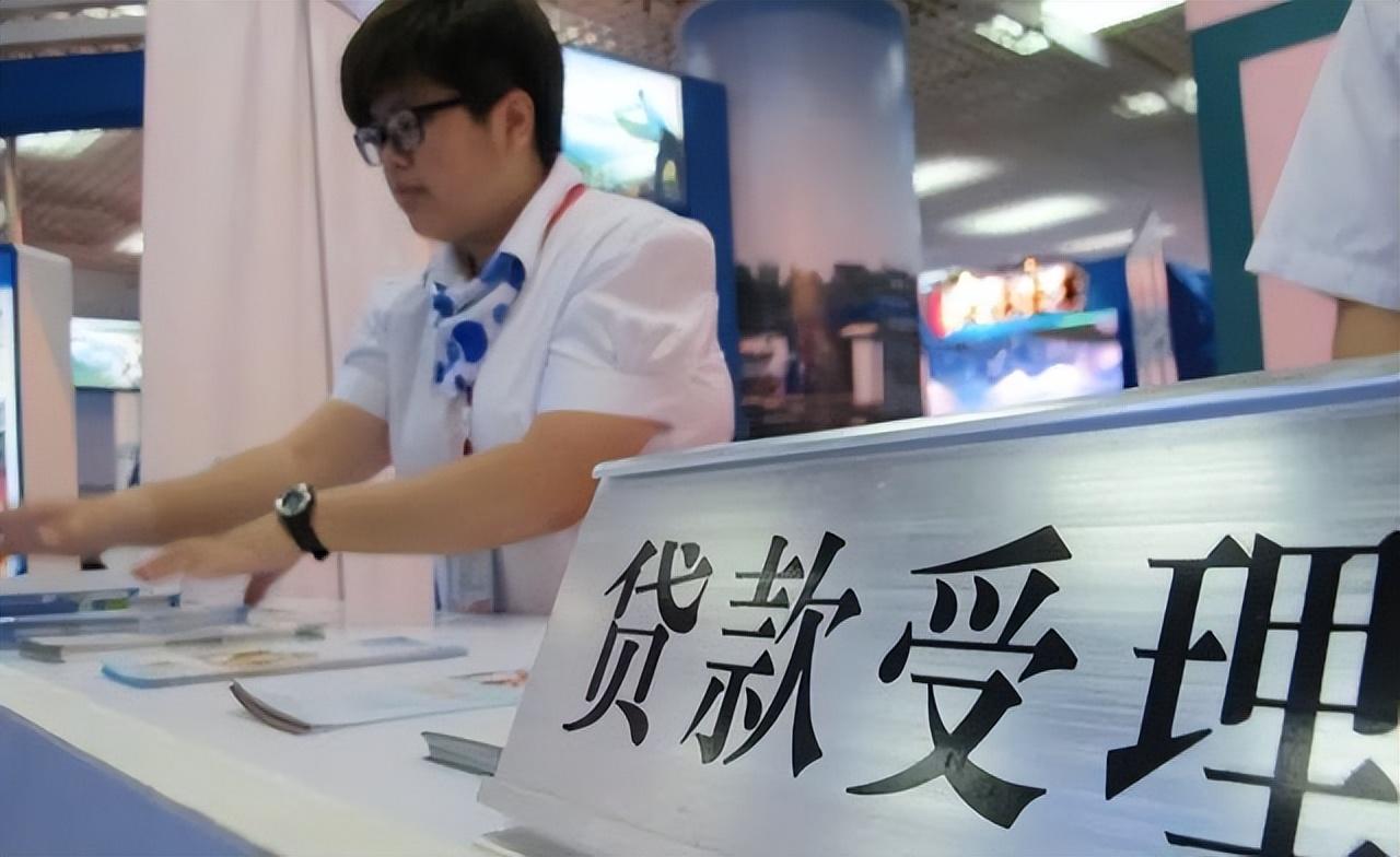 (房贷利率)“房贷利率”下调到4.25%,那么当初利率5.88%入手的人要怎么办? 第8张 (房贷利率)“房贷利率”下调到4.25%,那么当初利率5.88%入手的人要怎么办? 第8张