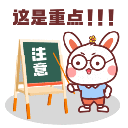 (退役士兵创业)重点群体及退役士兵创业，税费优惠如何申报享受?  第1张