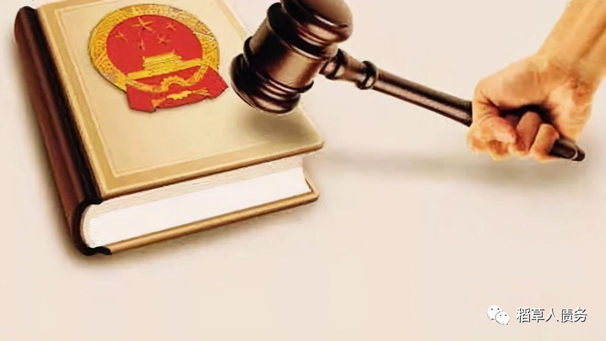 「信用卡逾期90天以上怎么处理」2021年信用卡逾期的后果,和正确的处理方法 第10张 「信用卡逾期90天以上怎么处理」2021年信用卡逾期的后果,和正确的处理方法 第10张