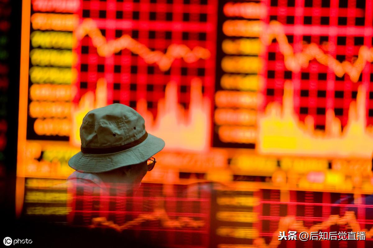 股票现手什么意思?什么是股票总手(总手是什么意思)  第1张