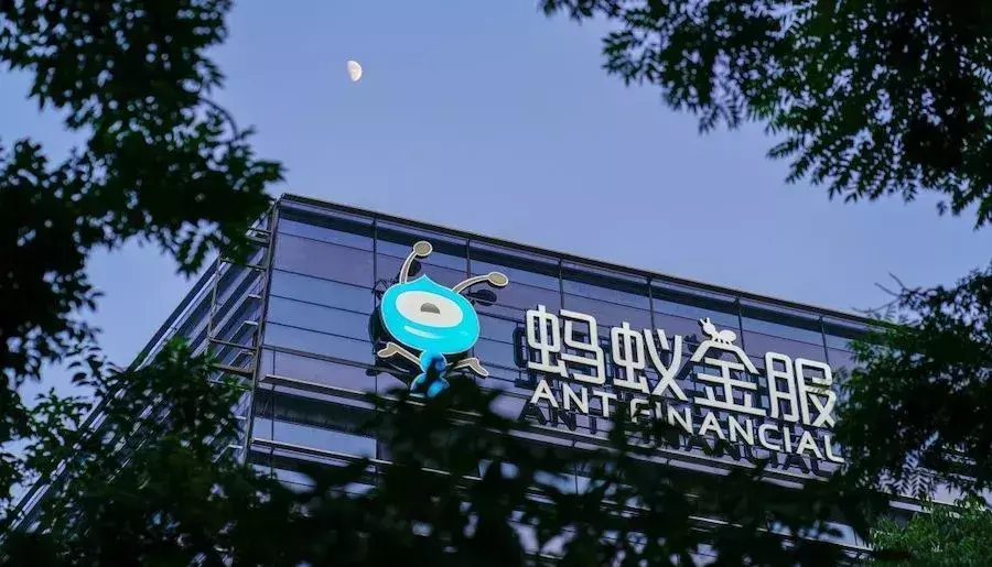 (蚂蚁金服是做什么的)揭秘蚂蚁金服:到底有多赚钱,靠什么赚钱 第1张 (蚂蚁金服是做什么的)揭秘蚂蚁金服:到底有多赚钱,靠什么赚钱 第1张