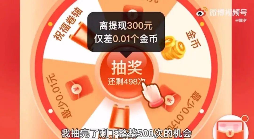 (拼多多股票)黄峥归隐一周年:拼多多财报向上,股价向下 第11张 (拼多多股票)黄峥归隐一周年:拼多多财报向上,股价向下 第11张