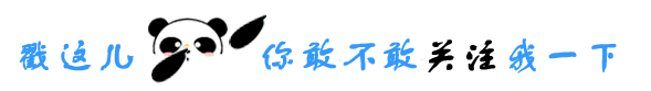(ene指标)ENE指标，如何在同花顺中添加自己的技术指标?  第1张