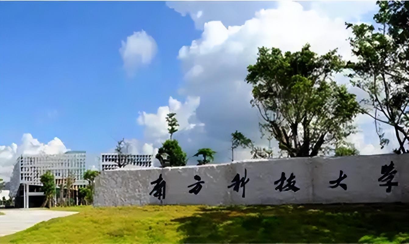 全国第七!南京大学退出国际排名后，QS榜单不受影响，北大升第一(南京大学排名)  第5张