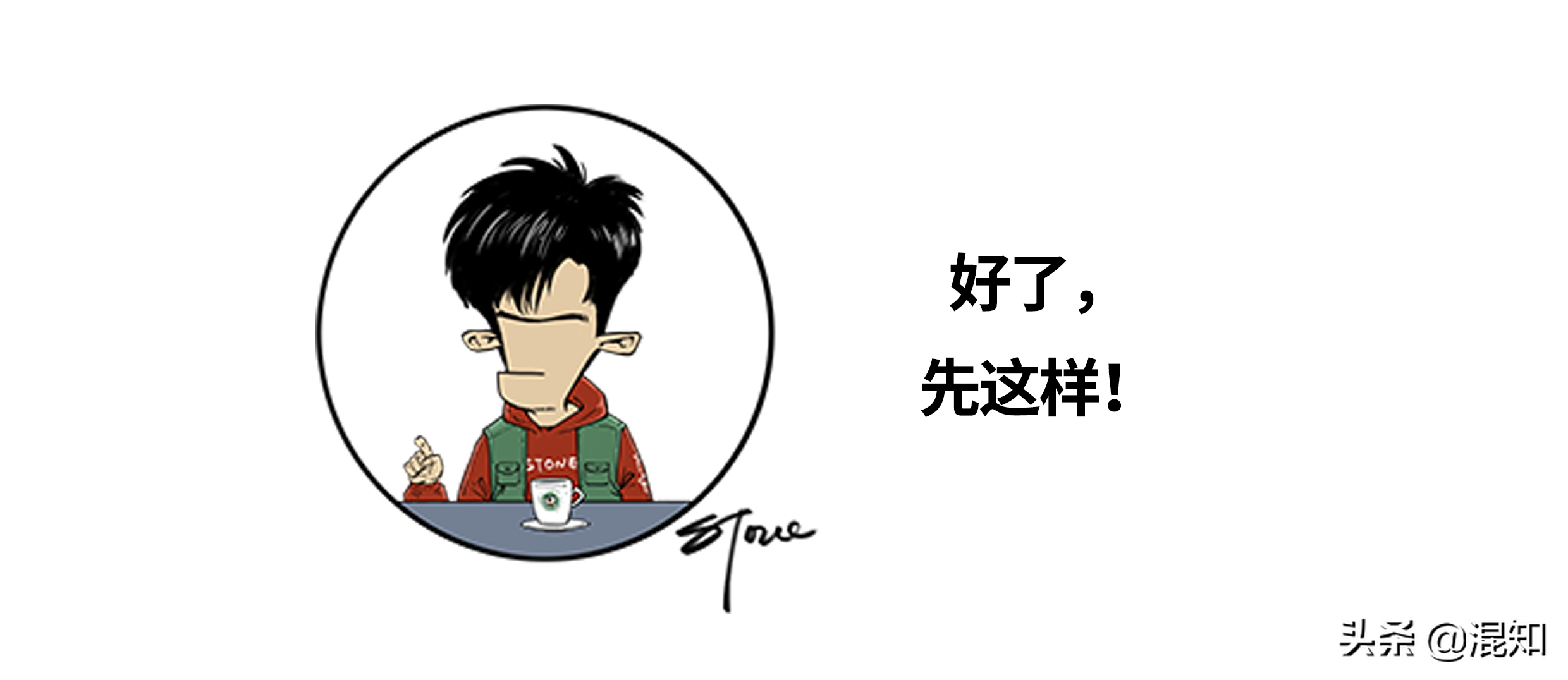 (印花税)印花税印的什么花?收的什么税?  第4张