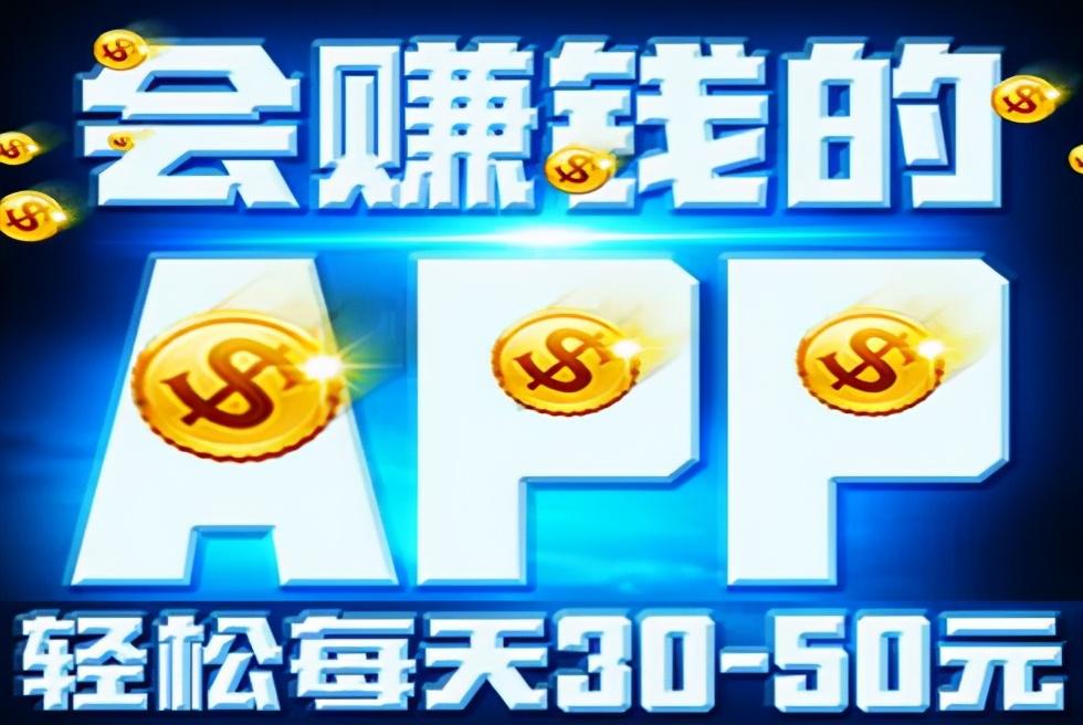 (手机打字赚钱一单一结)扩充手机打字赚钱一单一结套路多，推荐游戏兼职  第1张