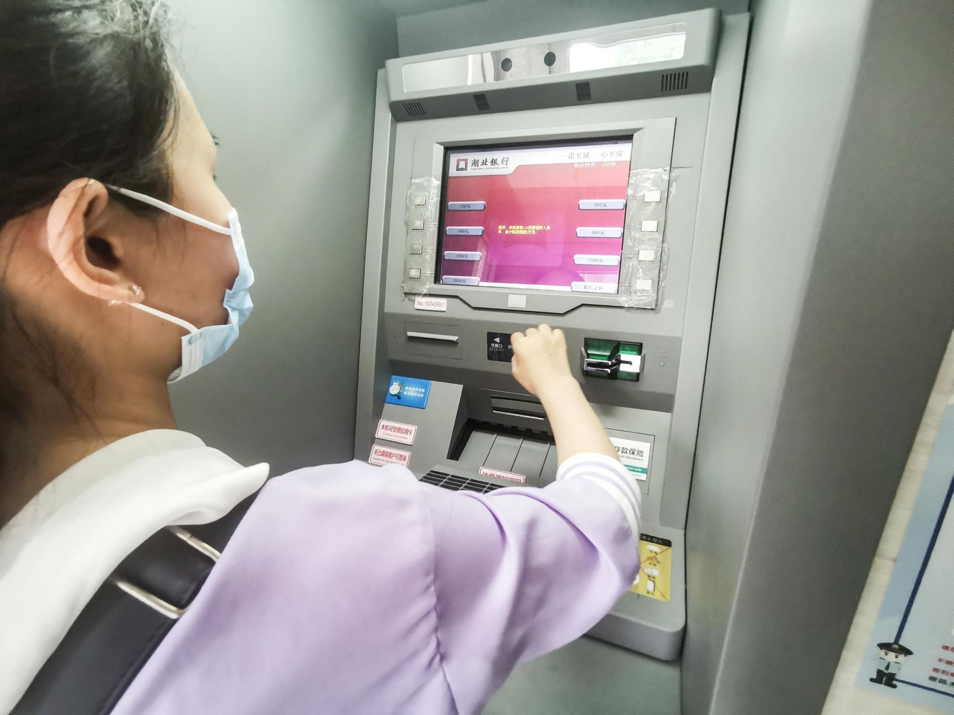 (怎么取消银行卡)银行卡或取消?以后存取有了“新办法”，多家银行已行动  第4张