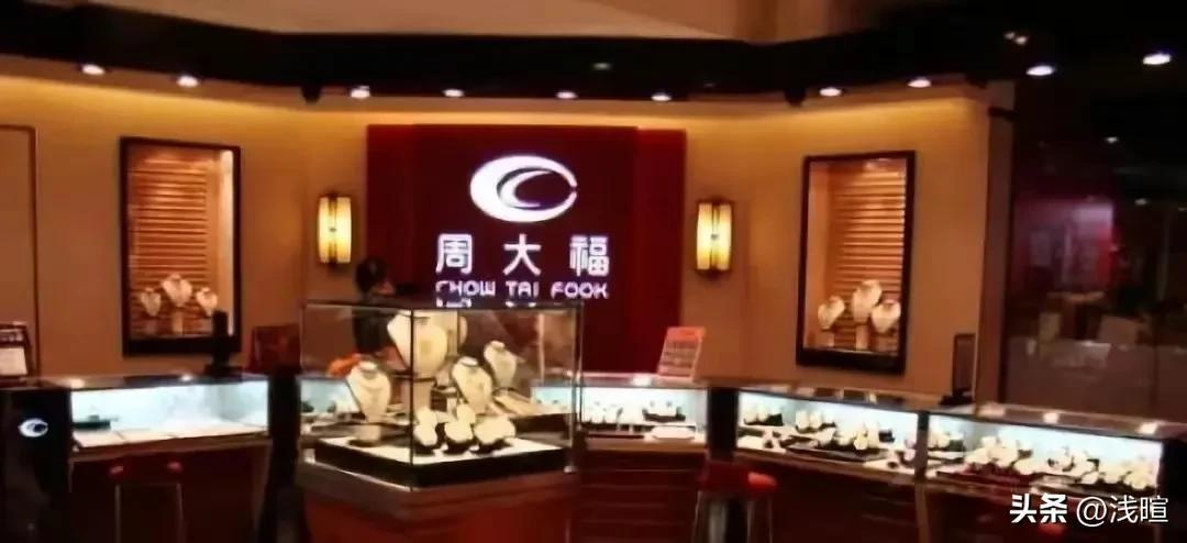(银行买黄金怎么买)黄金该怎么买最划算，用黄金投资理财可以吗?  第3张