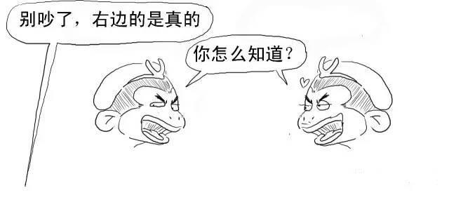 几张图看懂区块链技术到底是什么(区块链到底是啥) 第33张 几张图看懂区块链技术到底是什么(区块链到底是啥) 第33张
