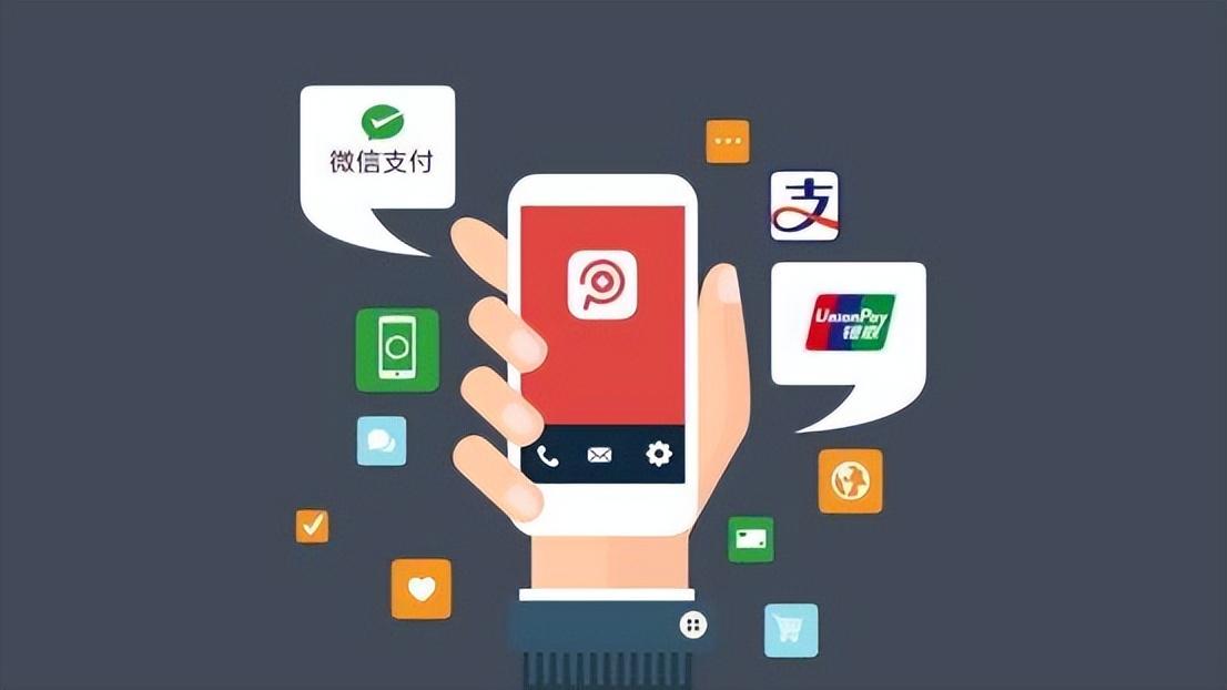 刷脸还是刷手?最安全的支付方式是什么?(快捷支付是什么意思)  第2张