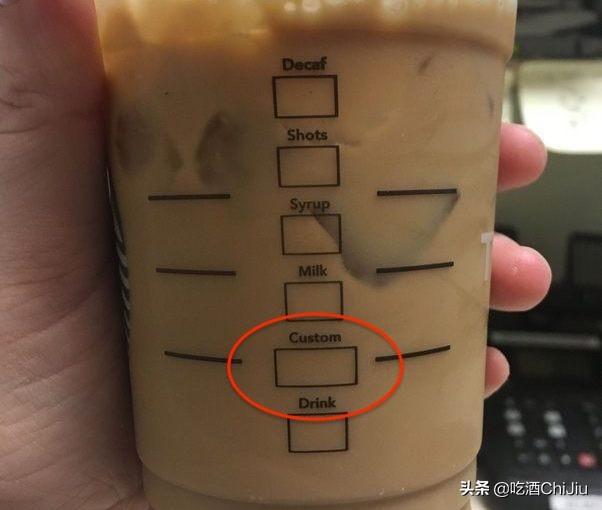(psl是什么意思)星巴克纸杯上的框框和英文字母,都藏着什么意思? 第14张 (psl是什么意思)星巴克纸杯上的框框和英文字母,都藏着什么意思? 第14张