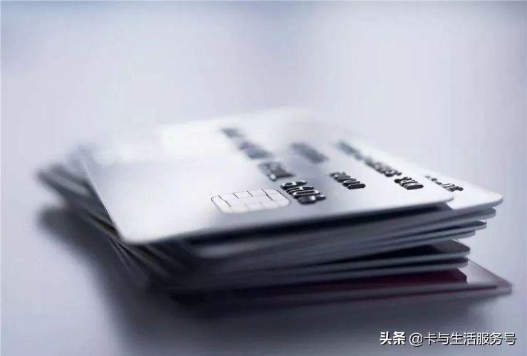 (双币信用卡)信用卡:单币卡、双币卡、全币种卡有何区别?哪个好?  第1张