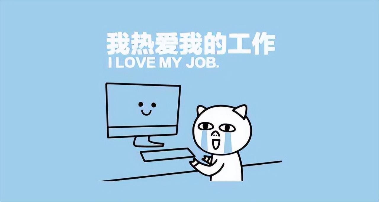 (5000工资扣多少税)国内工资真实水平:月薪5000算高吗?你处在第几层? 第4张 (5000工资扣多少税)国内工资真实水平:月薪5000算高吗?你处在第几层? 第4张