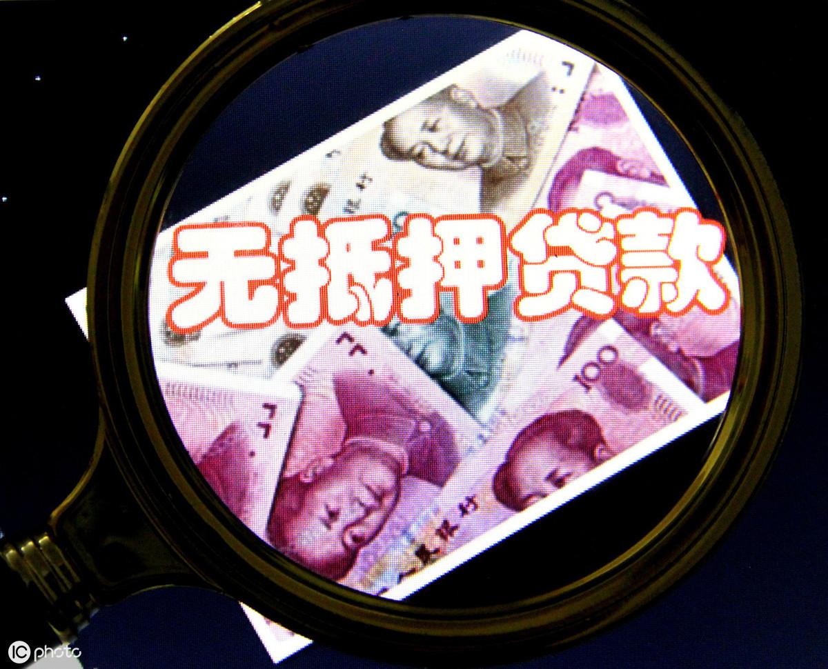 (哪里可以贷款10万)成都哪里可以贷款10万,贷款方法 第1张 (哪里可以贷款10万)成都哪里可以贷款10万,贷款方法 第1张