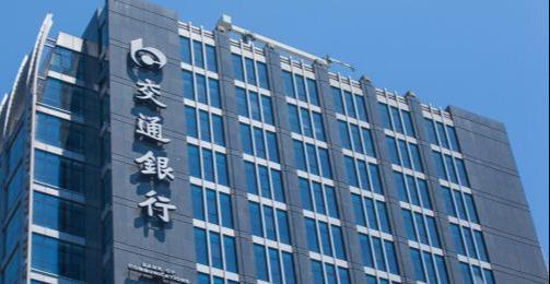 (交行标准银联金卡额度)申卡秒拒?额度太低?交行限时技术,教你拿下自带30W的信用卡 第1张 (交行标准银联金卡额度)申卡秒拒?额度太低?交行限时技术,教你拿下自带30W的信用卡 第1张