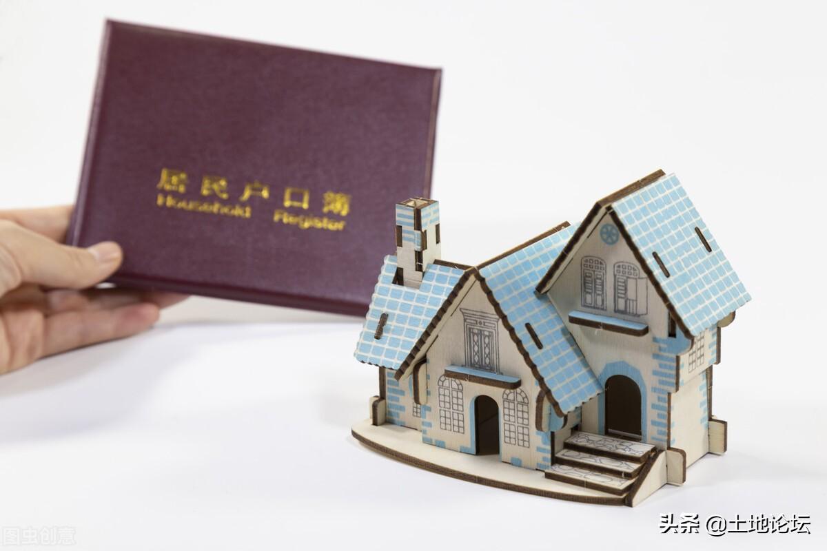 落户手续,2022年各地户口迁移新政策:都需要什么手续和证件? 第3张 落户手续,2022年各地户口迁移新政策:都需要什么手续和证件? 第3张
