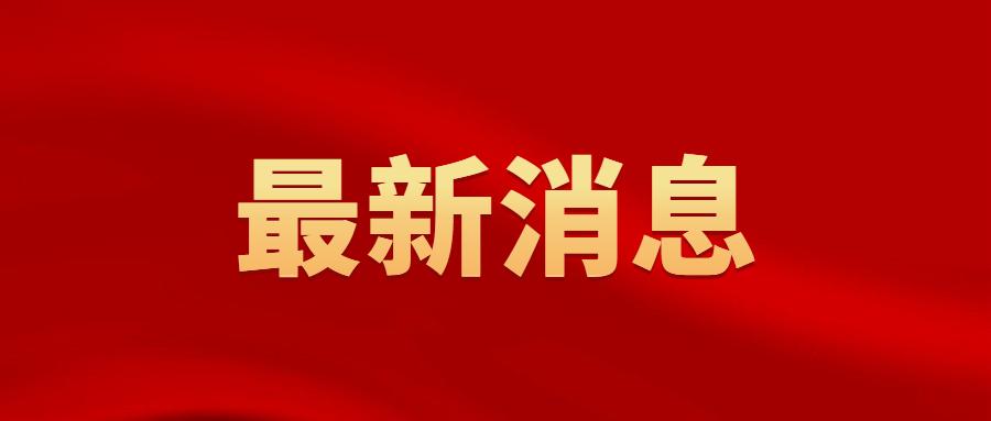 华安保险公司怎么样，华安财产保险股份有限公司山西分公司:转型升级让消费者满意 主动承担社会责任  第1张