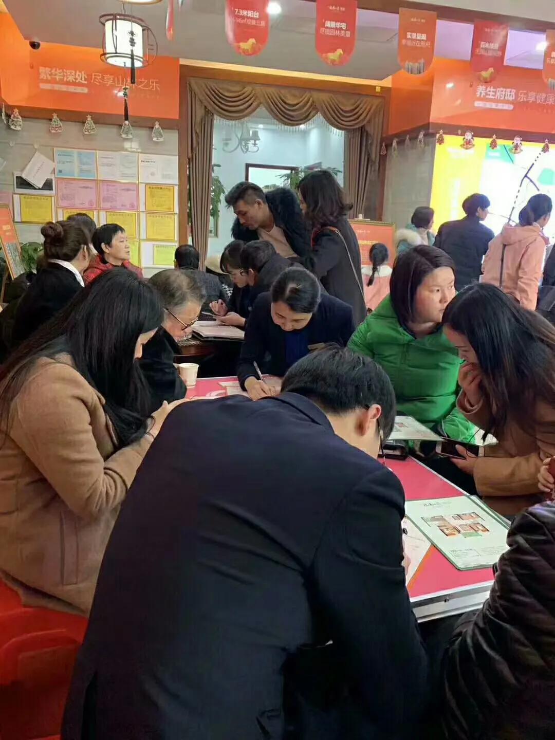 (买涨不买跌)买涨不买跌 第1张 (买涨不买跌)买涨不买跌 第1张