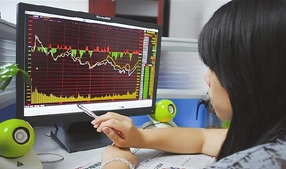 (a股手续费)如何减少炒股手续费?手续费怎么算?  第3张