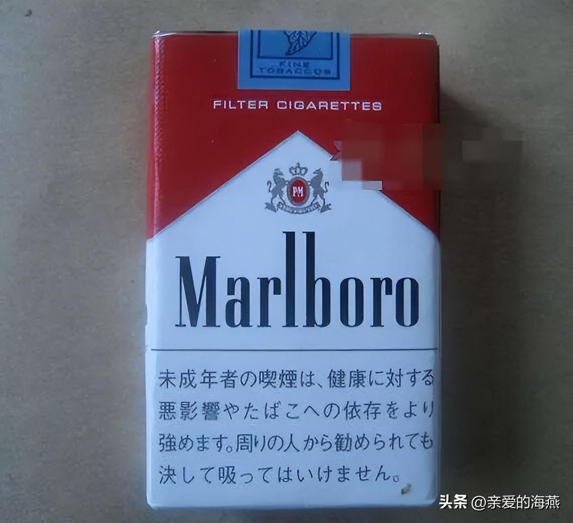 (荷花烟多少钱一包)绝版老牌香烟,见过一半的人不多,抽过的都是爷爷辈儿 第31张 (荷花烟多少钱一包)绝版老牌香烟,见过一半的人不多,抽过的都是爷爷辈儿 第31张