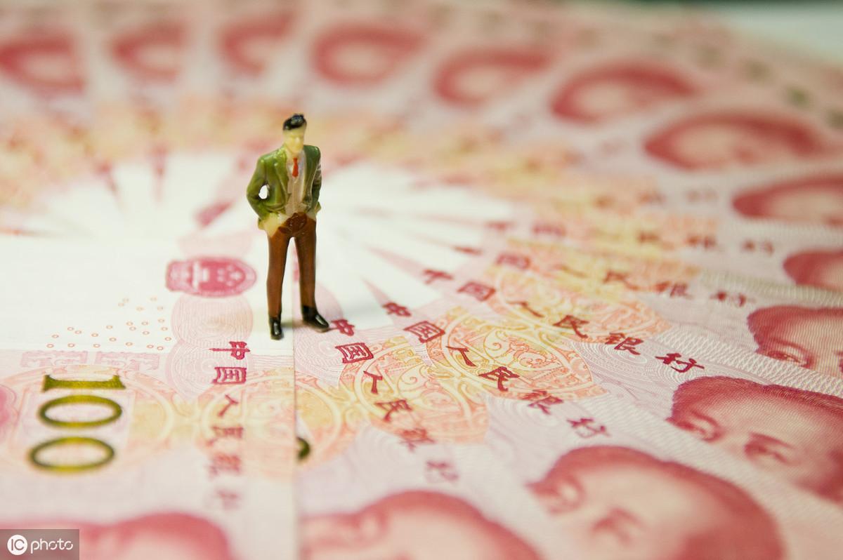 (gbp是什么意思)“人民币”缩写居然不是RMB?赶紧改过来!  第1张 (gbp是什么意思)“人民币”缩写居然不是RMB?赶紧改过来!  第1张