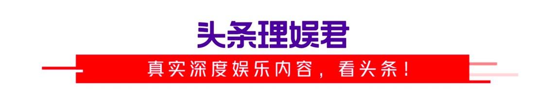 (小花钱包被冻结怎么办)《囧妈》:卢小花的秘密徐峥懂了,你懂吗? 第1张 (小花钱包被冻结怎么办)《囧妈》:卢小花的秘密徐峥懂了,你懂吗? 第1张