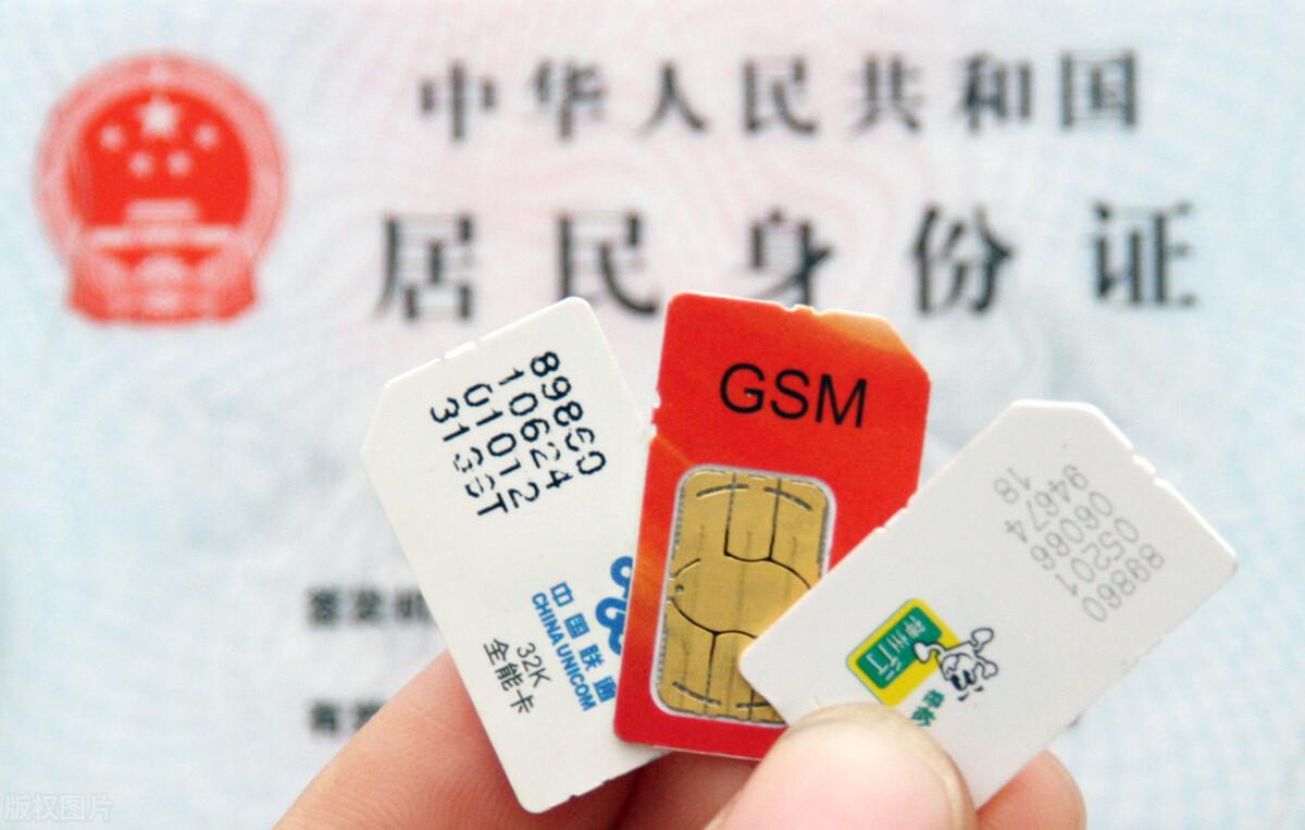 怎样通过手机查自己名下有多少张银行卡?一步搞定(怎么查名下银行卡) 第8张 怎样通过手机查自己名下有多少张银行卡?一步搞定(怎么查名下银行卡) 第8张