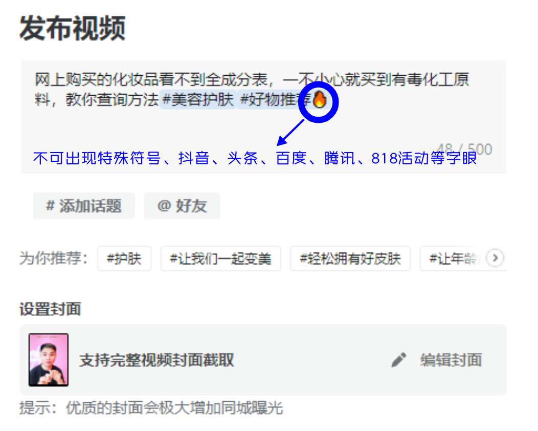 (怎么赚钱快)怎么赚钱最快?钱生钱最快!weson全天然稳赚不赔怎么做?  第9张