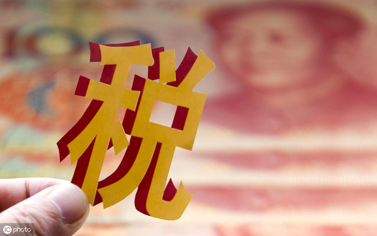 (固定资产折旧)固定资产计提折旧的计算公式 第1张 (固定资产折旧)固定资产计提折旧的计算公式 第1张
