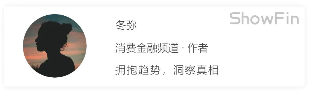 (微粒贷)微粒贷与借呗上演抢人大戏,降息免息战火正热  第5张 (微粒贷)微粒贷与借呗上演抢人大戏,降息免息战火正热  第5张